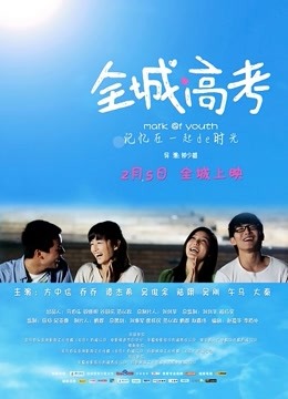 【私密群第19季】高端私密群内部福利19基本都露脸美女如云[723P+71V/2.5G]